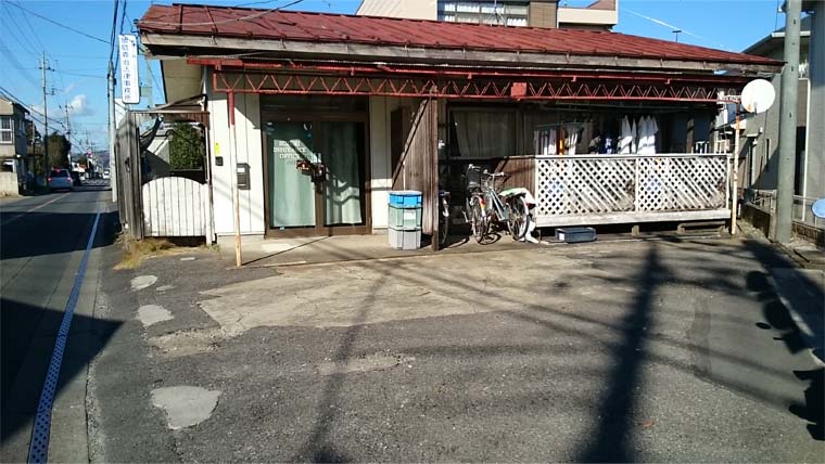 錦町店　マルタカ不動産　栃木県 栃木市 錦町 14-7